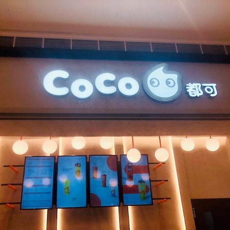 Air Residence 1Br With Balcony Free Netflix And Disney Plus 마닐라 외부 사진