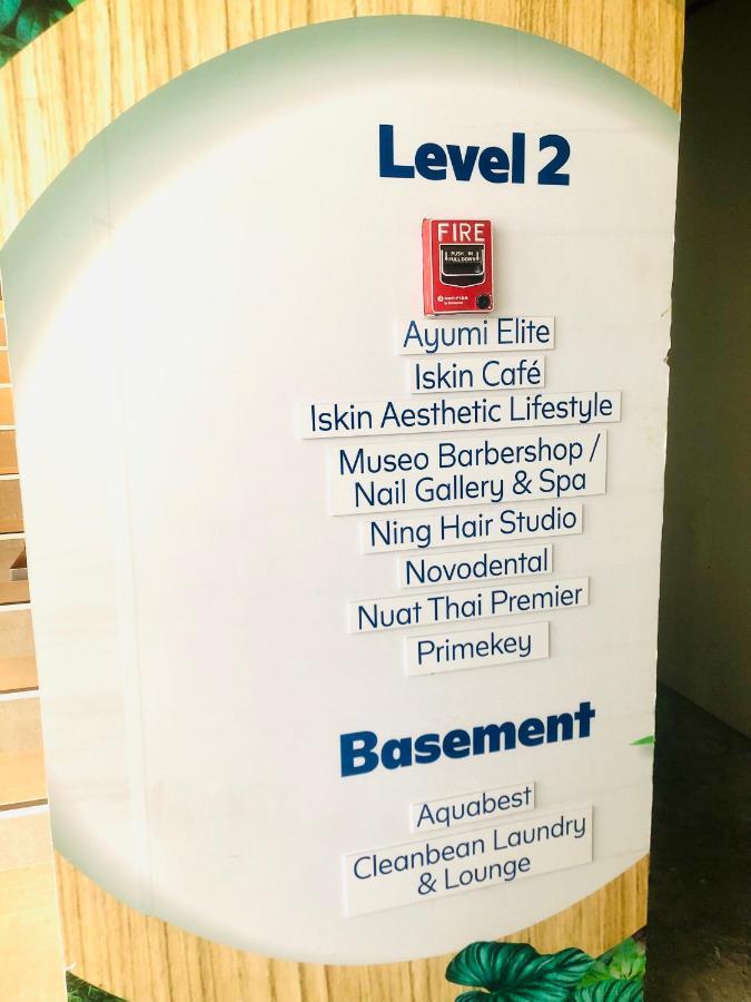Air Residence 1Br With Balcony Free Netflix And Disney Plus 마닐라 외부 사진